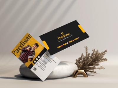 کارت ویزیت آموزشگاه زبان 