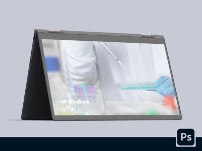 موکاپ لپ تاپ HP Elitebook