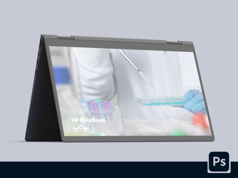 موکاپ-لپ-تاپ-HP-Elitebook