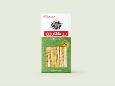  لایه باز موکاپ بسته بندی ماکارونی