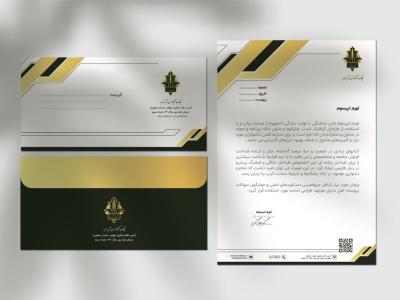 دانلود طرح لایه باز سربرگ و پاکت بانک کشاورزی | فایل اداری شرکتی EPS, AI