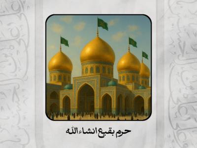 تصاویر با کیفیت مذهبی و تاریخی با هوش مصنوعی