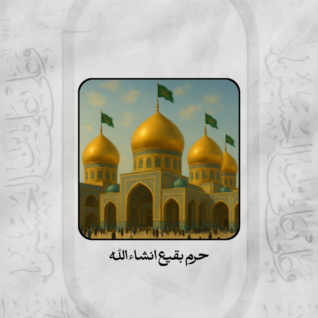 تصاویر با کیفیت مذهبی و تاریخی با هوش مصنوعی