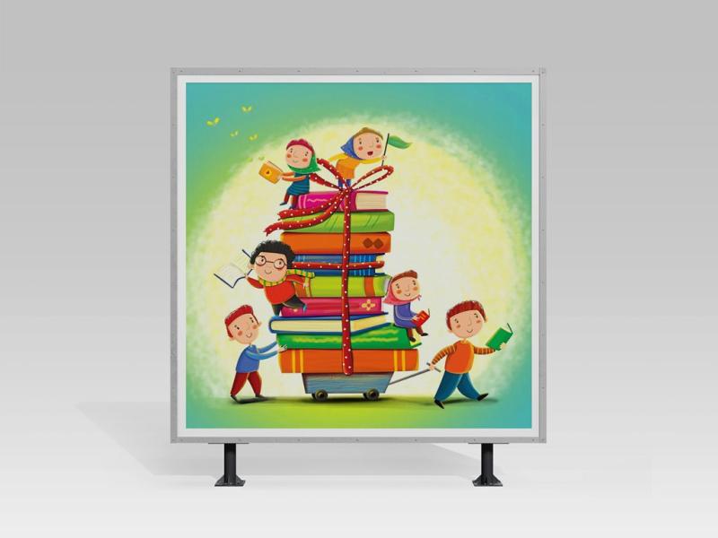 -موکاپ-لایه-باز-بیلبورد