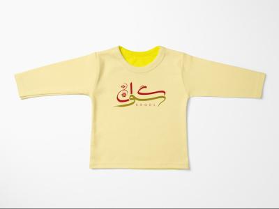  طرح لایه باز موکاپ لباس