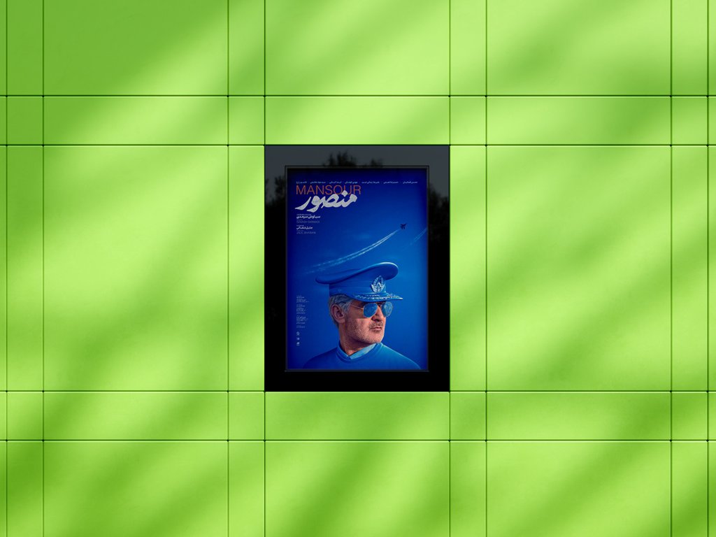  موکاپ لایه باز بیلبورد شهری