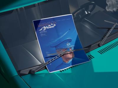  موکاپ لایه باز پوستر و کاغذ