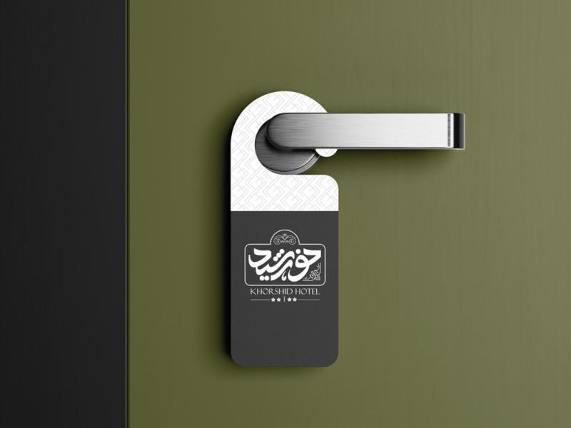 -طرح-لایه-باز-موکاپ-اتیکت-سه-بعدی