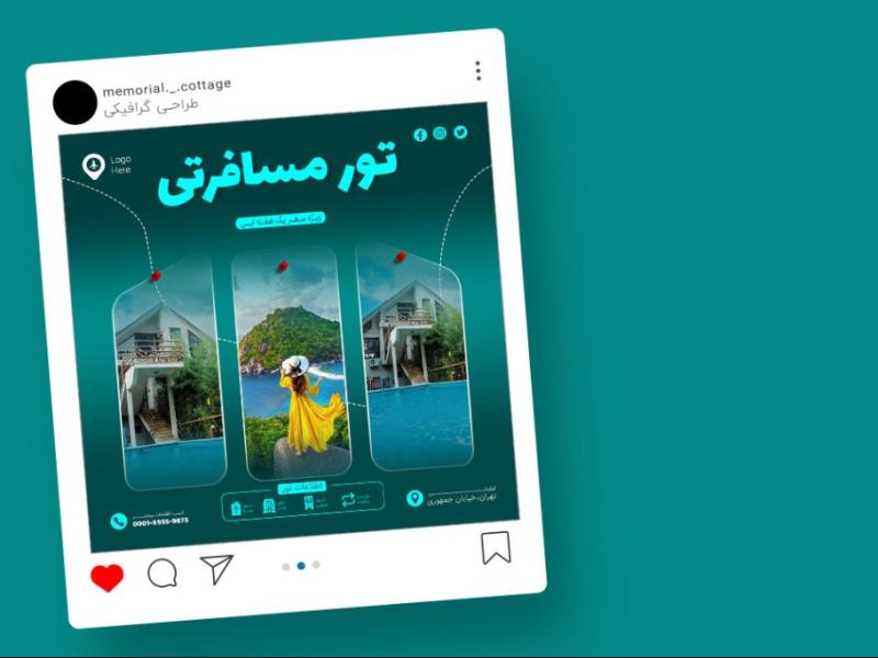 قالب-لایه-باز-پریمیوم-پست-اینستاگرام-تورهای-گردشگری-و-مسافرتی-psd