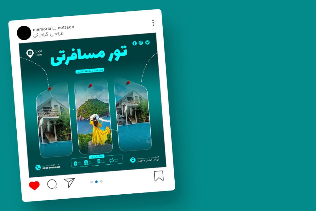 قالب لایه باز پریمیوم پست اینستاگرام تورهای گردشگری و مسافرتی psd