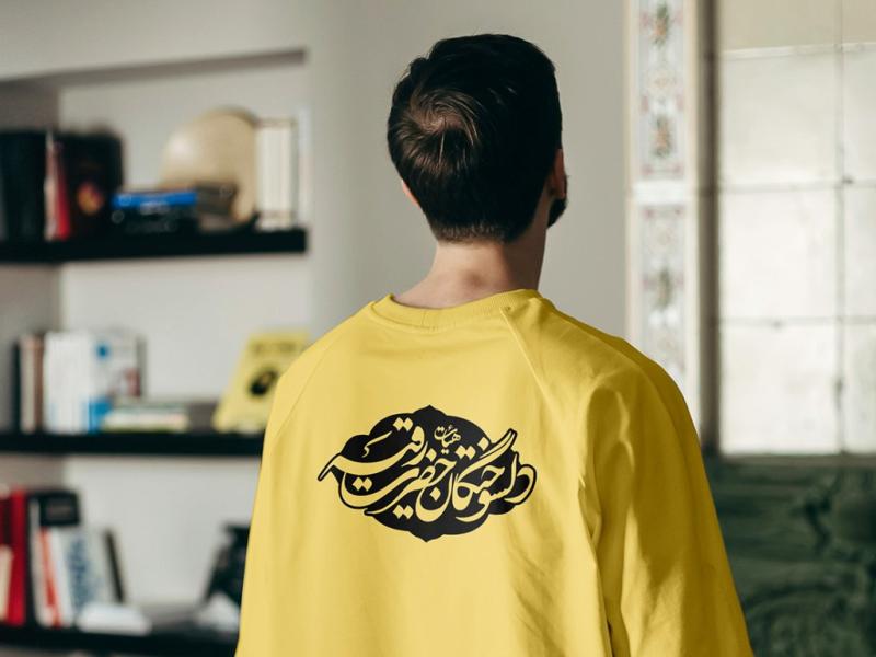 -طرح-لایه-باز-موکاپ-لباس