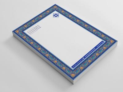 دانلود فایل لایه باز سربرگ اسلیمی و سنتی A4 | طرح آماده سربرگ ایرانی با کیفیت بالا
