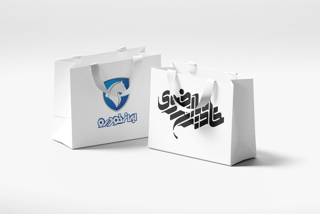  لایه باز موکاپ پاکت خرید و هدیه