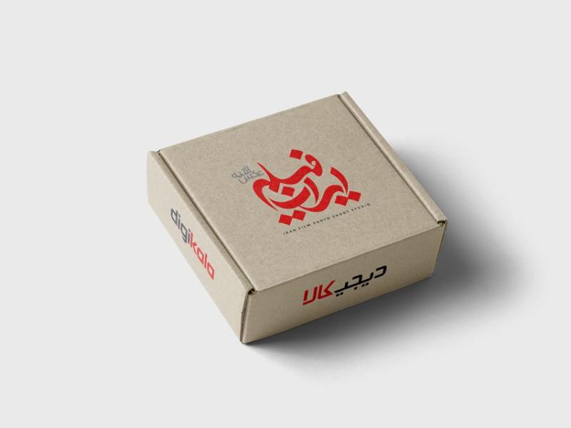 -طرح-لایه-باز-موکاپ-جعبه