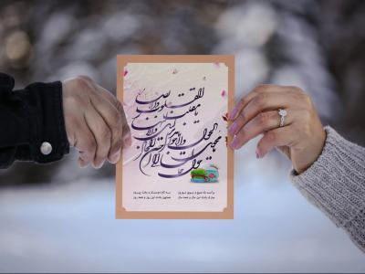  طرح لایه باز موکاپ کارت پستال