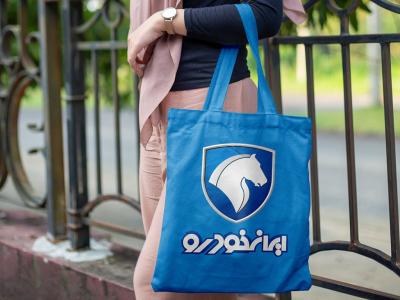  لایه باز موکاپ پاکت خرید و هدیه
