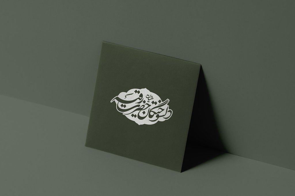  طرح لایه باز موکاپ لوگوی سه بعدی