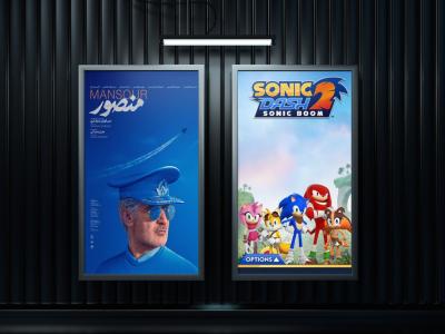  موکاپ لایه باز بیلبورد شهری
