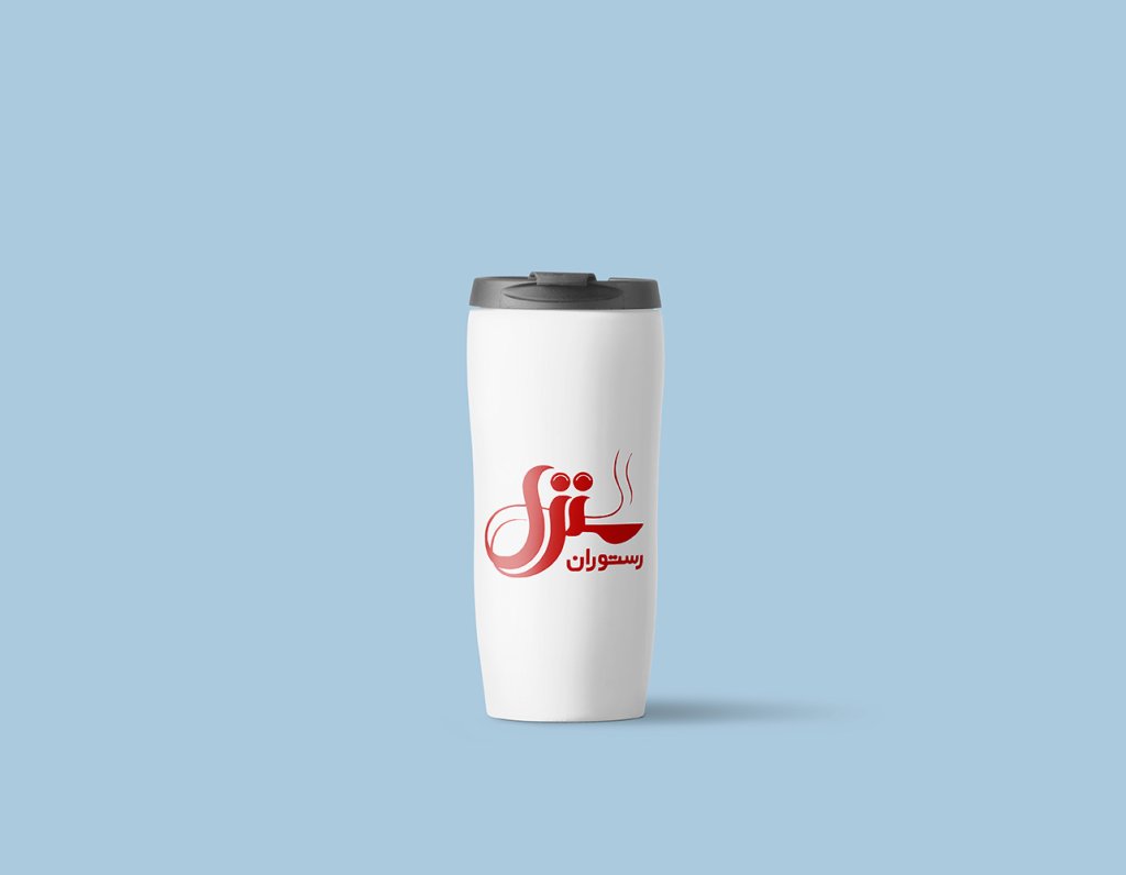  لایه باز موکاپ بطری و قمقمه
