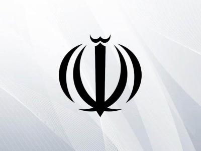 لوگو طرح الله 