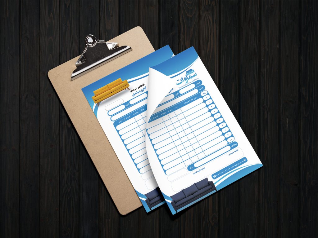 فاکتور لایه باز نمایشگاه مبلمان