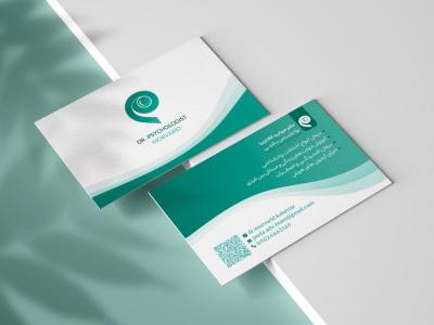 طرح لایه باز کارت ویزیت پزشکی و روانپزشکی