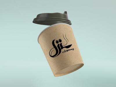  لایه باز موکاپ ماگ و لیوان