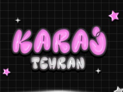  طرح لایه باز موکاپ لوگوی سه بعدی