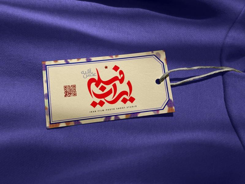 -طرح-لایه-باز-موکاپ-اتیکت-سه-بعدی