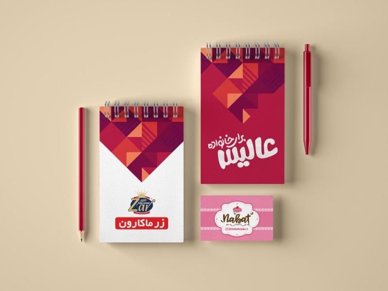 -طرح-لایه-باز-موکاپ-دفترچه-و-کارت-ویزیت
