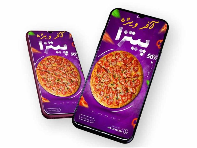 قالب-لایه-باز-پریمیوم-استوری-اینستاگرام-تخفیف-فست-فود-و-رستوران-psd