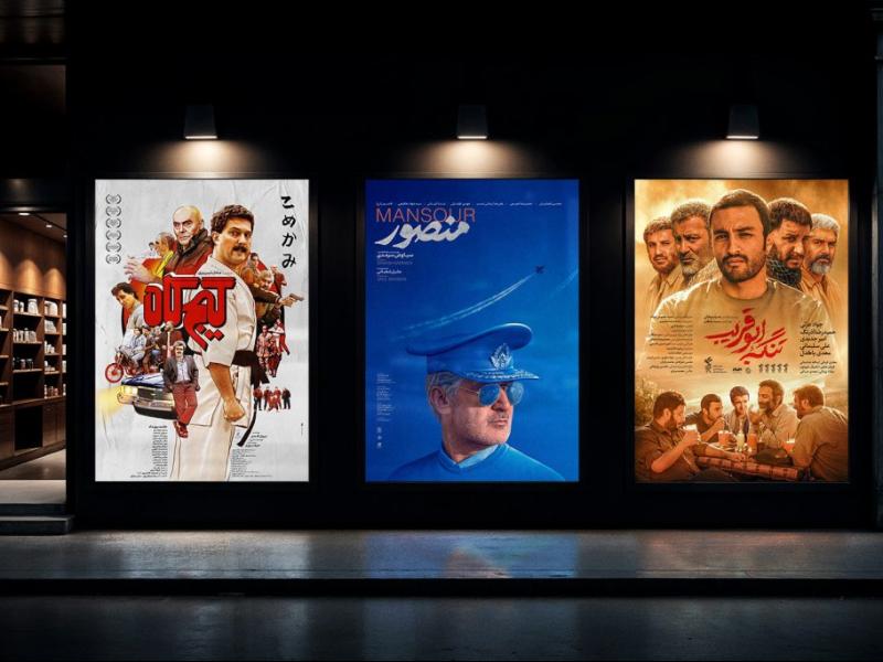-موکاپ-لایه-باز-بیلبورد-شهری