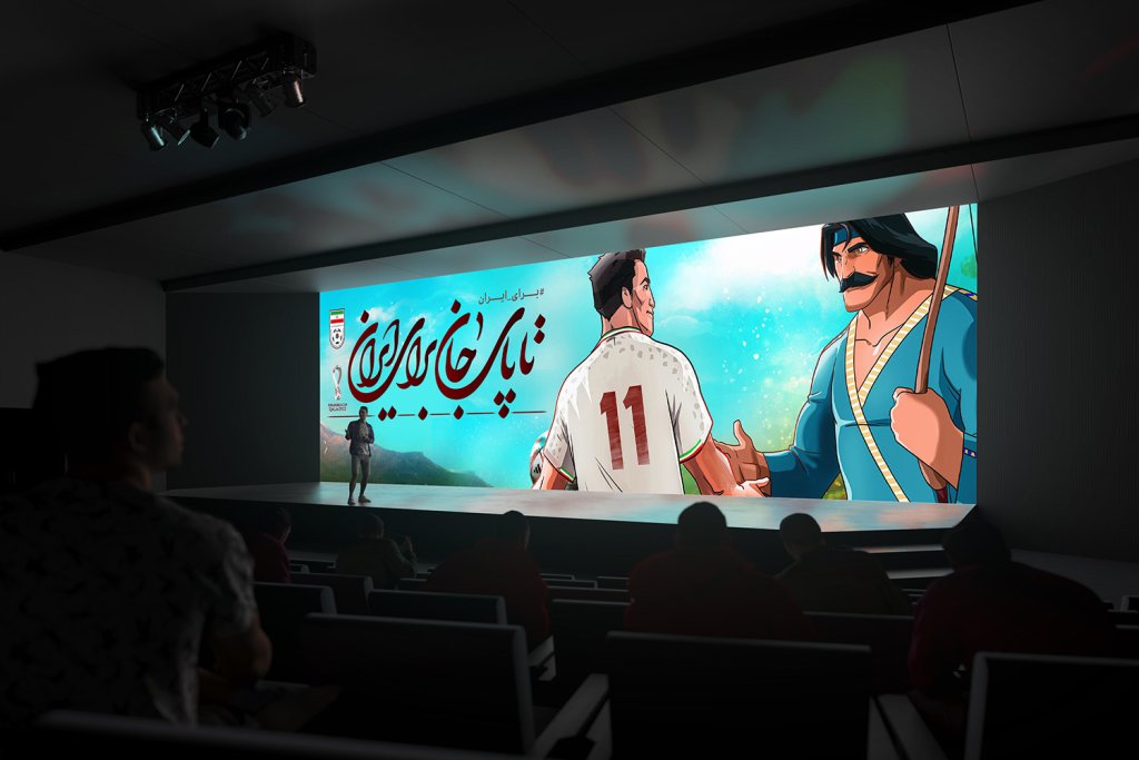  لایه باز موکاپ پرده سینما و دیتا پروژکتور