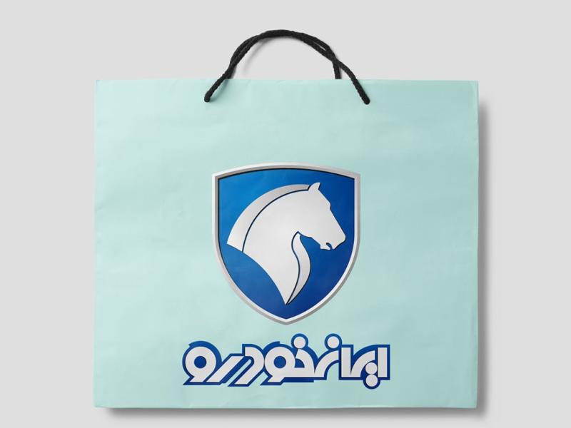 -لایه-باز-موکاپ-پاکت-خرید-و-هدیه