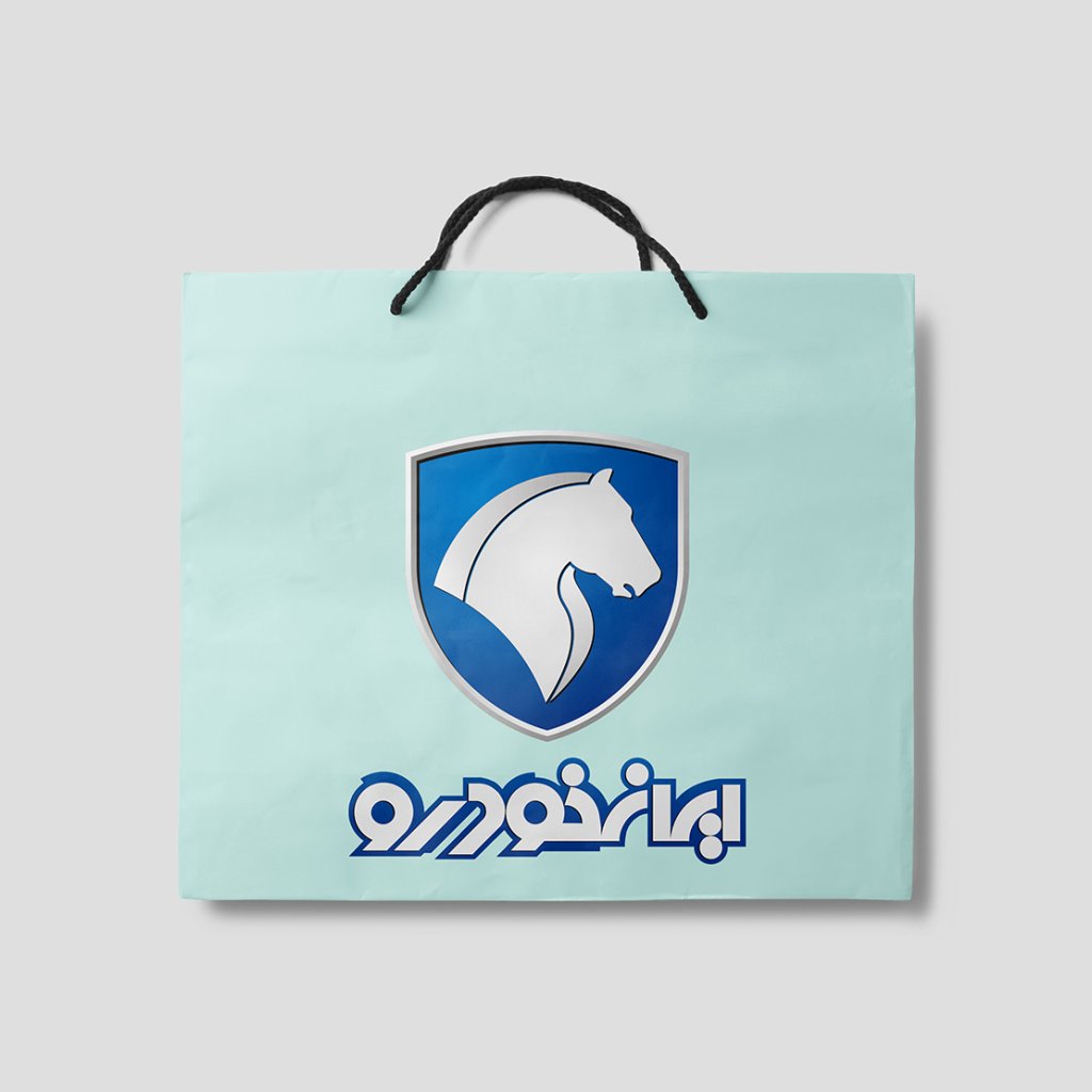  لایه باز موکاپ پاکت خرید و هدیه