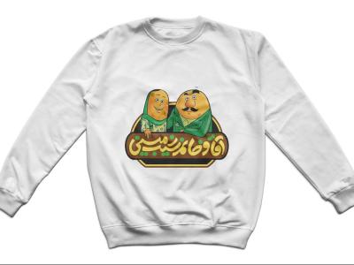  طرح لایه باز موکاپ لباس