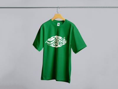  طرح لایه باز موکاپ لباس
