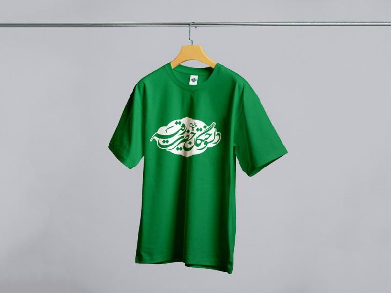 -طرح-لایه-باز-موکاپ-لباس