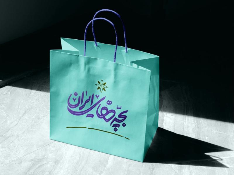 -لایه-باز-موکاپ-پاکت-خرید-و-هدیه