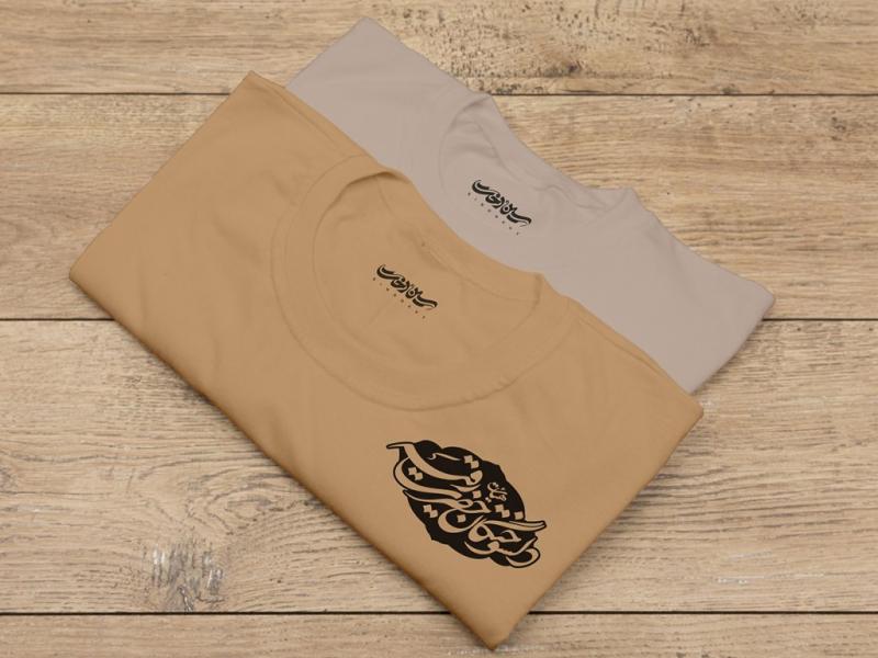 -طرح-لایه-باز-موکاپ-لباس