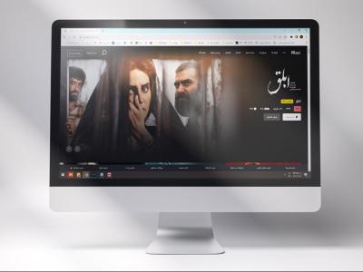  طرح لایه باز موکاپ مانیتور