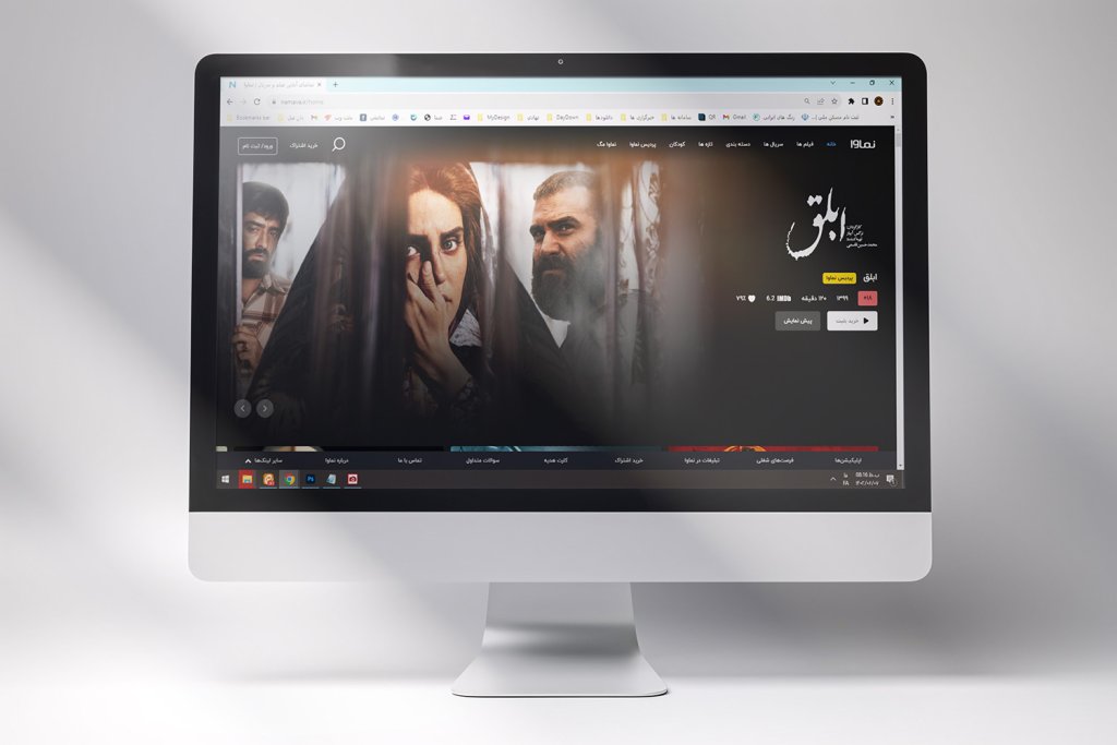  طرح لایه باز موکاپ مانیتور
