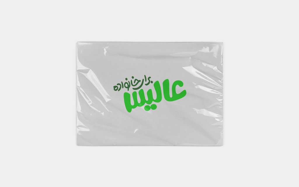  طرح لایه باز موکاپ لوگوی سه بعدی