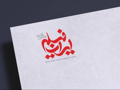  طرح لایه باز موکاپ لوگوی سه بعدی