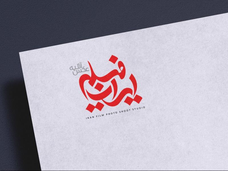 -طرح-لایه-باز-موکاپ-لوگوی-سه-بعدی