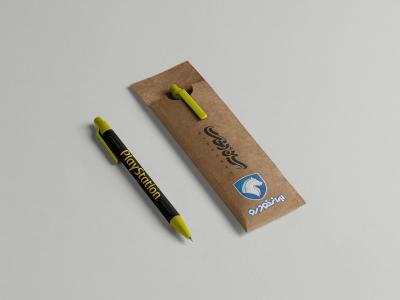  طرح لایه باز موکاپ خودکار تبلیغاتی