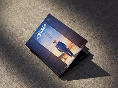  موکاپ لایه باز پوستر و کاغذ