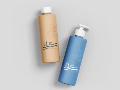  لایه باز موکاپ لوازم آرایشی بهداشتی