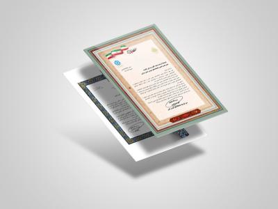  موکاپ لایه باز پوستر و کاغذ