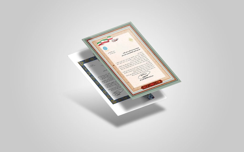  موکاپ لایه باز پوستر و کاغذ